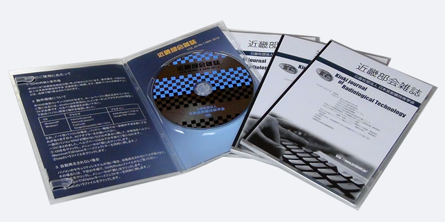 学術CD/DVD